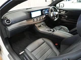 2019 Mercedes-Benz E-Class E4504MATIC Coupe Sport Coupe for sale, Japanese used car export - photo 57 of 70 | GULJI TRADERS