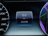 2019 Mercedes-Benz E-Class E200 Coupe Coupe for sale, Japanese used car export - photo 19 of 52 | GULJI TRADERS