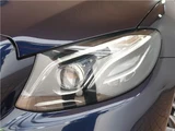 2019 Mercedes-Benz E-Class E200 Coupe Coupe for sale, Japanese used car export - photo 37 of 52 | GULJI TRADERS