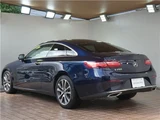 2019 Mercedes-Benz E-Class E200 Coupe Coupe for sale, Japanese used car export - photo 49 of 52 | GULJI TRADERS