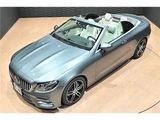 2019 Mercedes-Benz E-Class E450 Cabriolet Sport Coupe for sale, Japanese used car export - photo 7 of 68 | GULJI TRADERS