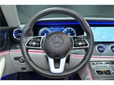 2019 Mercedes-Benz E-Class E450 Cabriolet Sport Coupe for sale, Japanese used car export - photo 22 of 68 | GULJI TRADERS