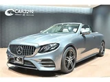 2019 Mercedes-Benz E-Class E450 Cabriolet Sport Coupe for sale, Japanese used car export - photo 40 of 68 | GULJI TRADERS
