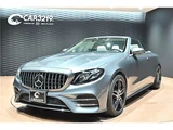 2019 Mercedes-Benz E-Class E450 Cabriolet Sport Coupe for sale, Japanese used car export - photo 41 of 68 | GULJI TRADERS