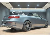 2019 Mercedes-Benz E-Class E450 Cabriolet Sport Coupe for sale, Japanese used car export - photo 51 of 68 | GULJI TRADERS