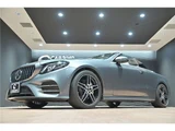 2019 Mercedes-Benz E-Class E450 Cabriolet Sport Coupe for sale, Japanese used car export - photo 68 of 68 | GULJI TRADERS