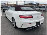 2019 Mercedes-Benz E-Class E200 Cabriolet Sport Coupe for sale, Japanese used car export - photo 9 of 19 | GULJI TRADERS