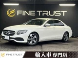 2019 Mercedes-Benz E-Class Hybrid E 200 R Sedan for sale, Japanese used car export - photo 1 of 50 | GULJI TRADERS