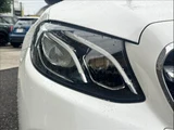 2019 Mercedes-Benz E-Class Hybrid E 200 R Sedan for sale, Japanese used car export - photo 21 of 50 | GULJI TRADERS
