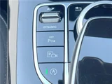 2019 Mercedes-Benz E-Class E200 Sedan for sale, Japanese used car export - photo 17 of 30 | GULJI TRADERS