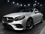 2019 Mercedes-Benz E-Class E300 Coupe Sport E300 Sport Coupe for sale, Japanese used car export - photo 5 of 69 | GULJI TRADERS