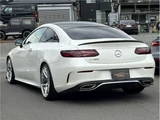 2019 Mercedes-Benz E-Class E300 Coupe Sport Coupe for sale, Japanese used car export - photo 9 of 44 | GULJI TRADERS