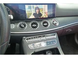 2019 Mercedes-Benz E-Class E450 Cabriolet Sport Coupe for sale, Japanese used car export - photo 12 of 19 | GULJI TRADERS