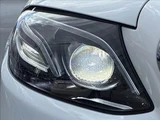 2019 Mercedes-Benz E-Class E220d Sedan for sale, Japanese used car export - photo 49 of 50 | GULJI TRADERS
