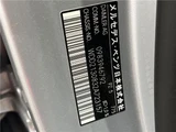 2019 Mercedes-Benz E-Class E300 Sport Sedan for sale, Japanese used car export - photo 2 of 30 | GULJI TRADERS