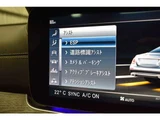 2019 Mercedes-Benz E-Class E300 Sport Sedan for sale, Japanese used car export - photo 43 of 64 | GULJI TRADERS