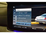2019 Mercedes-Benz E-Class E300 Sport Sedan for sale, Japanese used car export - photo 44 of 64 | GULJI TRADERS