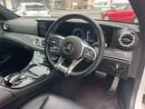2019 Mercedes-Benz E-Class E220d Diesel Turbo Sedan for sale, Japanese used car export - photo 16 of 44 | GULJI TRADERS