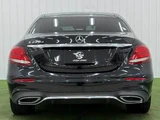 2019 Mercedes-Benz E-Class E 220 d Sedan for sale, Japanese used car export - photo 16 of 20 | GULJI TRADERS