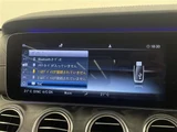 2019 Mercedes-Benz E-Class E220d Sedan for sale, Japanese used car export - photo 13 of 24 | GULJI TRADERS