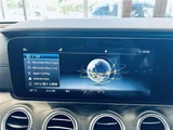 2019 Mercedes-Benz E-Class E220d Sedan for sale, Japanese used car export - photo 18 of 24 | GULJI TRADERS