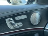 2019 Mercedes-Benz E-Class E220d Sedan for sale, Japanese used car export - photo 22 of 23 | GULJI TRADERS