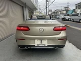 2019 Mercedes-Benz E-Class E200 Sport Sedan for sale, Japanese used car export - photo 5 of 13 | GULJI TRADERS