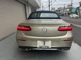 2019 Mercedes-Benz E-Class E200 Sport Sedan for sale, Japanese used car export - photo 6 of 13 | GULJI TRADERS