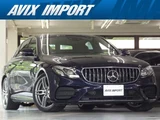 2019 Mercedes-Benz E-Class E220d AMG Sedan for sale, Japanese used car export - photo 1 of 9 | GULJI TRADERS