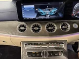 2019 Mercedes-Benz E-Class E300 Coupe Sport Coupe for sale, Japanese used car export - photo 8 of 9 | GULJI TRADERS