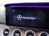 2019 Mercedes-Benz E-Class E300 Coupe Coupe for sale, Japanese used car export - photo 2 of 9 | GULJI TRADERS