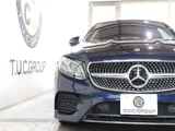 2019 Mercedes-Benz E-Class E300 Coupe Coupe for sale, Japanese used car export - photo 6 of 9 | GULJI TRADERS