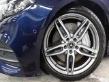 2019 Mercedes-Benz E-Class E300 Coupe Coupe for sale, Japanese used car export - photo 9 of 9 | GULJI TRADERS