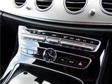 2020 Mercedes-Benz E-Class E220d Diesel Sedan for sale, Japanese used car export - photo 29 of 41 | GULJI TRADERS