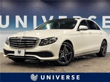 2020 Mercedes-Benz E-Class E450 Sedan for sale, Japanese used car export - photo 4 of 30 | GULJI TRADERS
