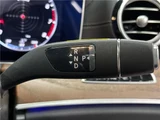 2020 Mercedes-Benz E-Class E450 Sedan for sale, Japanese used car export - photo 20 of 30 | GULJI TRADERS