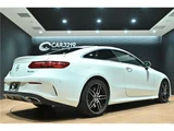 2020 Mercedes-Benz E-Class E450 4MATIC Coupe Sport Coupe for sale, Japanese used car export - photo 2 of 65 | GULJI TRADERS