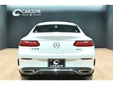 2020 Mercedes-Benz E-Class E450 4MATIC Coupe Sport Coupe for sale, Japanese used car export - photo 4 of 65 | GULJI TRADERS