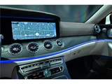2020 Mercedes-Benz E-Class E450 4MATIC Coupe Sport Coupe for sale, Japanese used car export - photo 15 of 65 | GULJI TRADERS