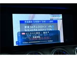 2020 Mercedes-Benz E-Class E450 4MATIC Coupe Sport Coupe for sale, Japanese used car export - photo 17 of 65 | GULJI TRADERS