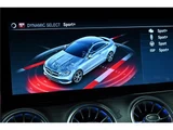 2020 Mercedes-Benz E-Class E450 4MATIC Coupe Sport Coupe for sale, Japanese used car export - photo 18 of 65 | GULJI TRADERS