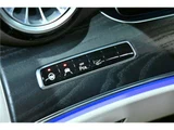 2020 Mercedes-Benz E-Class E450 4MATIC Coupe Sport Coupe for sale, Japanese used car export - photo 29 of 65 | GULJI TRADERS