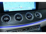 2020 Mercedes-Benz E-Class E450 4MATIC Coupe Sport Coupe for sale, Japanese used car export - photo 31 of 65 | GULJI TRADERS