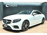 2020 Mercedes-Benz E-Class E450 4MATIC Coupe Sport Coupe for sale, Japanese used car export - photo 41 of 65 | GULJI TRADERS