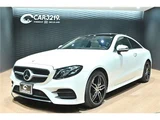 2020 Mercedes-Benz E-Class E450 4MATIC Coupe Sport Coupe for sale, Japanese used car export - photo 42 of 65 | GULJI TRADERS