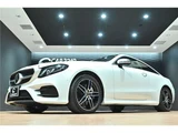 2020 Mercedes-Benz E-Class E450 4MATIC Coupe Sport Coupe for sale, Japanese used car export - photo 65 of 65 | GULJI TRADERS