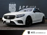 2020 Mercedes-Benz E-Class E53 4WD Sedan for sale, Japanese used car export - photo 1 of 43 | GULJI TRADERS