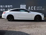 2020 Mercedes-Benz E-Class E53 4WD Sedan for sale, Japanese used car export - photo 21 of 43 | GULJI TRADERS