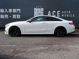 2020 Mercedes-Benz E-Class E53 4WD Sedan for sale, Japanese used car export - photo 22 of 43 | GULJI TRADERS