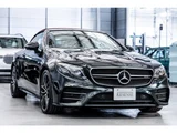 2020 Mercedes-Benz E-Class AMG E53 4WD Sedan for sale, Japanese used car export - photo 5 of 74 | GULJI TRADERS